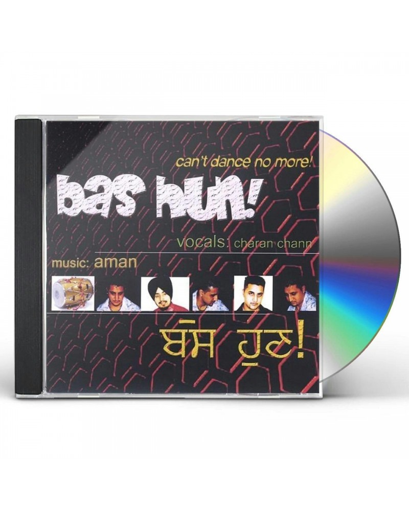 Aman Singh YEH DESH CD $14.10 CD