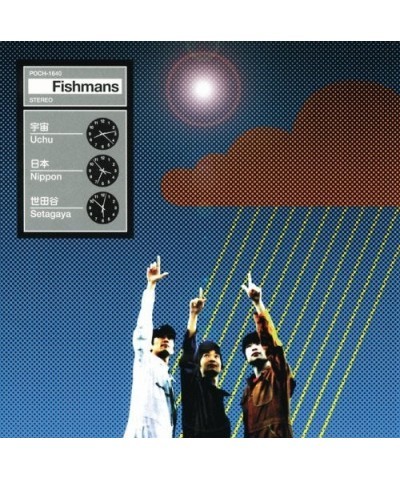 Fishmans UCHU NIPPON SETAGAYA CD $2.97 CD