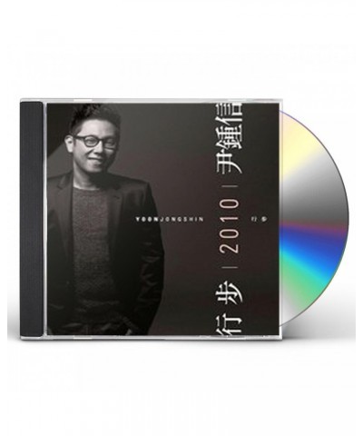Yoon Jong Shin MOVE CD $13.58 CD