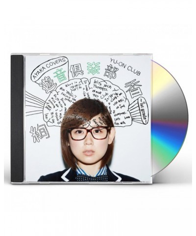 ayaka YUUON CLUB: FIRST GRADE CD $5.42 CD