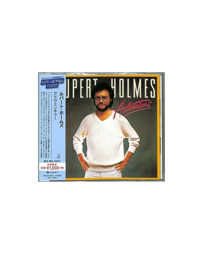 Rupert Holmes ADVENTURE CD $9.63 CD