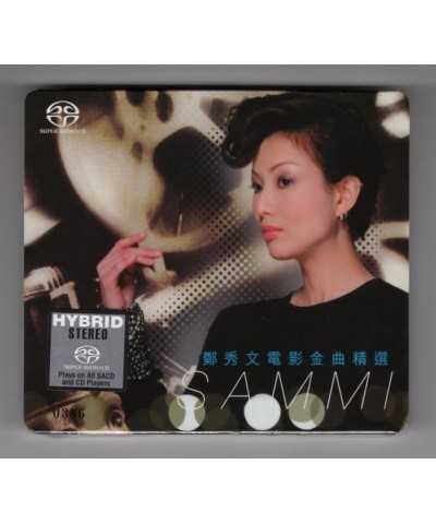 Sammi Cheng SAMMI MOVIE THEME SONG COLLECTIONS CD $4.79 CD