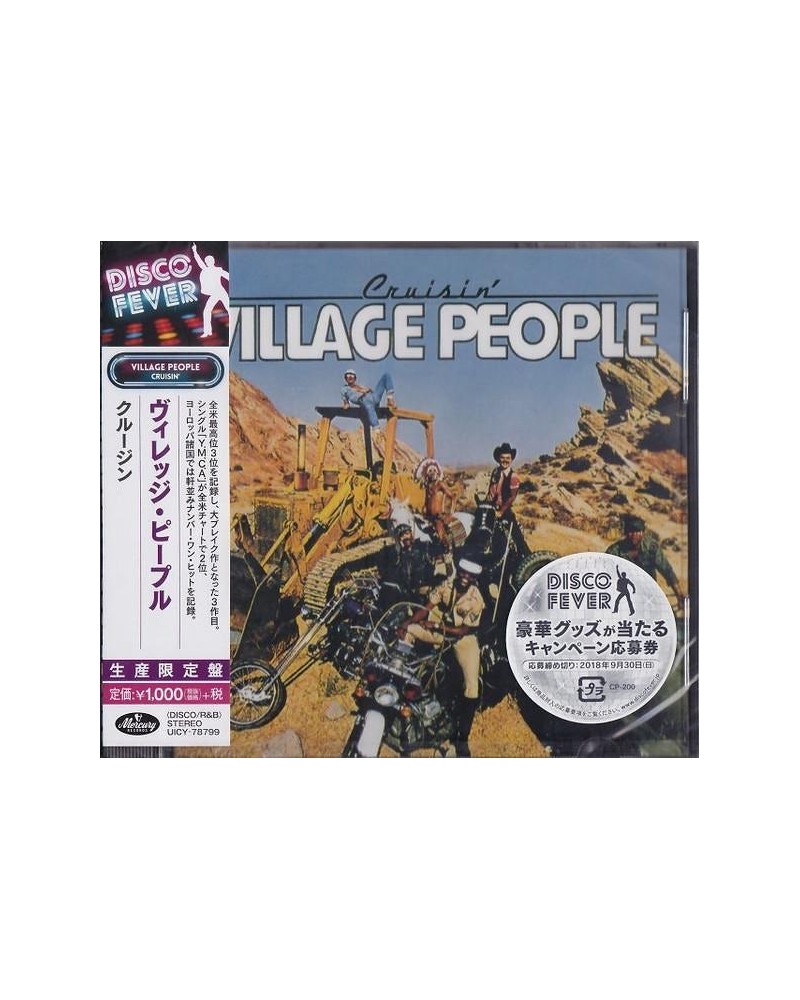 Village People CRUISIN CD $22.60 CD