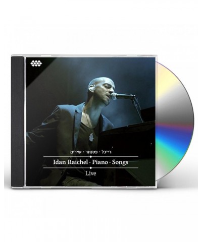 The Idan Raichel Project PIANO-SONGS CD $12.95 CD