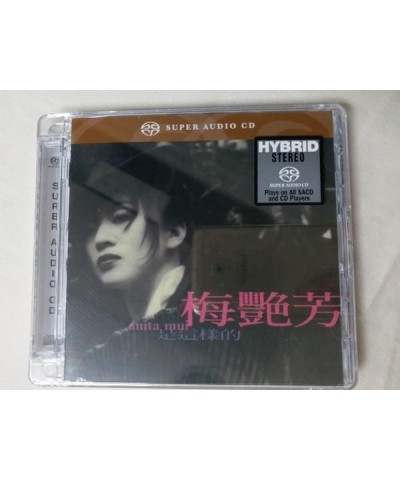 Anita Mui IS ANITA MUI CD Super Audio CD $8.57 CD