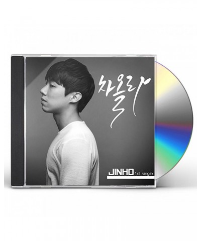 JINHO 1ST SINGLE ALBUM CD $7.05 CD