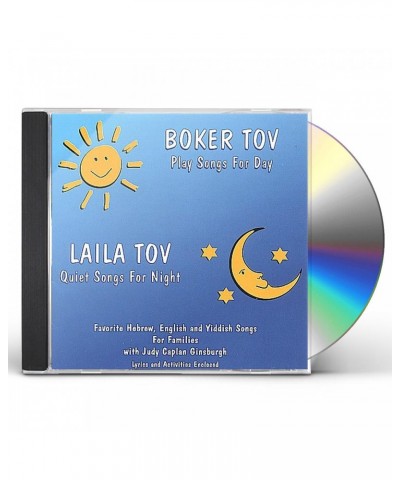 Judy Caplan Ginsburgh BOKER TOV/LAILA TOV CD $13.92 CD