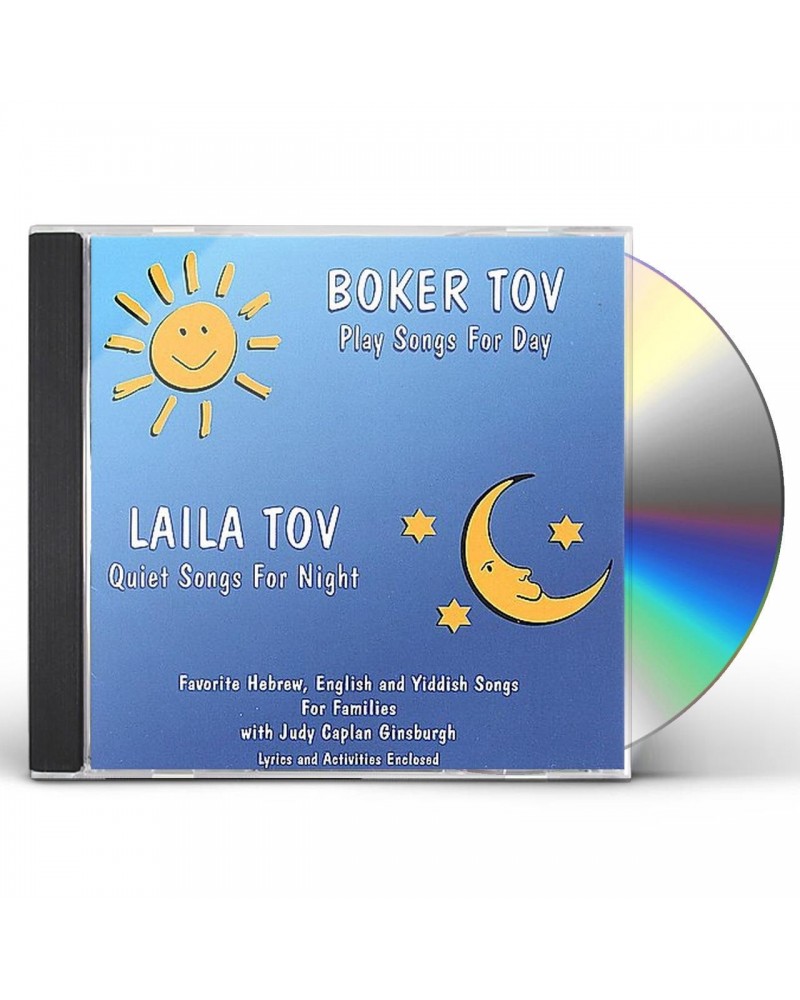 Judy Caplan Ginsburgh BOKER TOV/LAILA TOV CD $13.92 CD