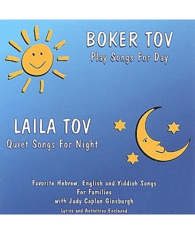 Judy Caplan Ginsburgh BOKER TOV/LAILA TOV CD $13.92 CD