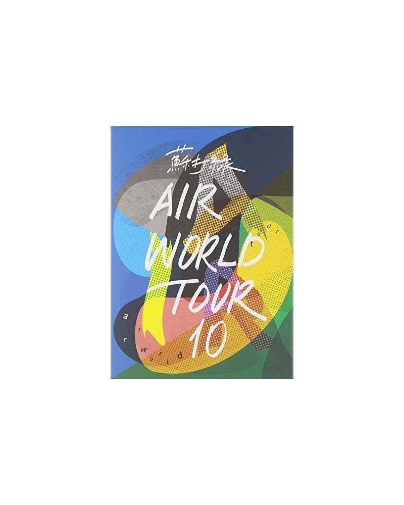 Sodagreen AIR WORLD TOUR 10: 10TH ANNIVERSARY LIVE IN TAIPEI CD $6.81 CD