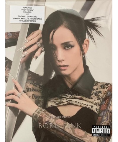 BLACKPINK BORN PINK (STANDARD DIGIPACK/JISOO VERSION) CD $13.01 CD