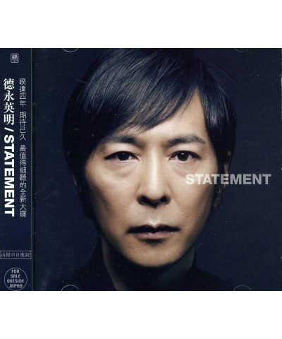 Hideaki Tokunaga STATEMENT CD $33.36 CD