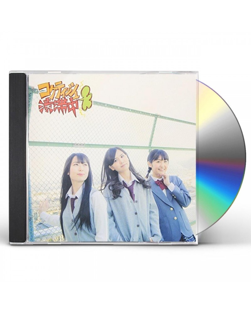 SKE48 COQUETTISH JUUTAI CHUU D CD $12.58 CD